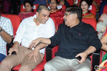 Pilla Nuvvu Leni Jeevitham Movie Audio Launch